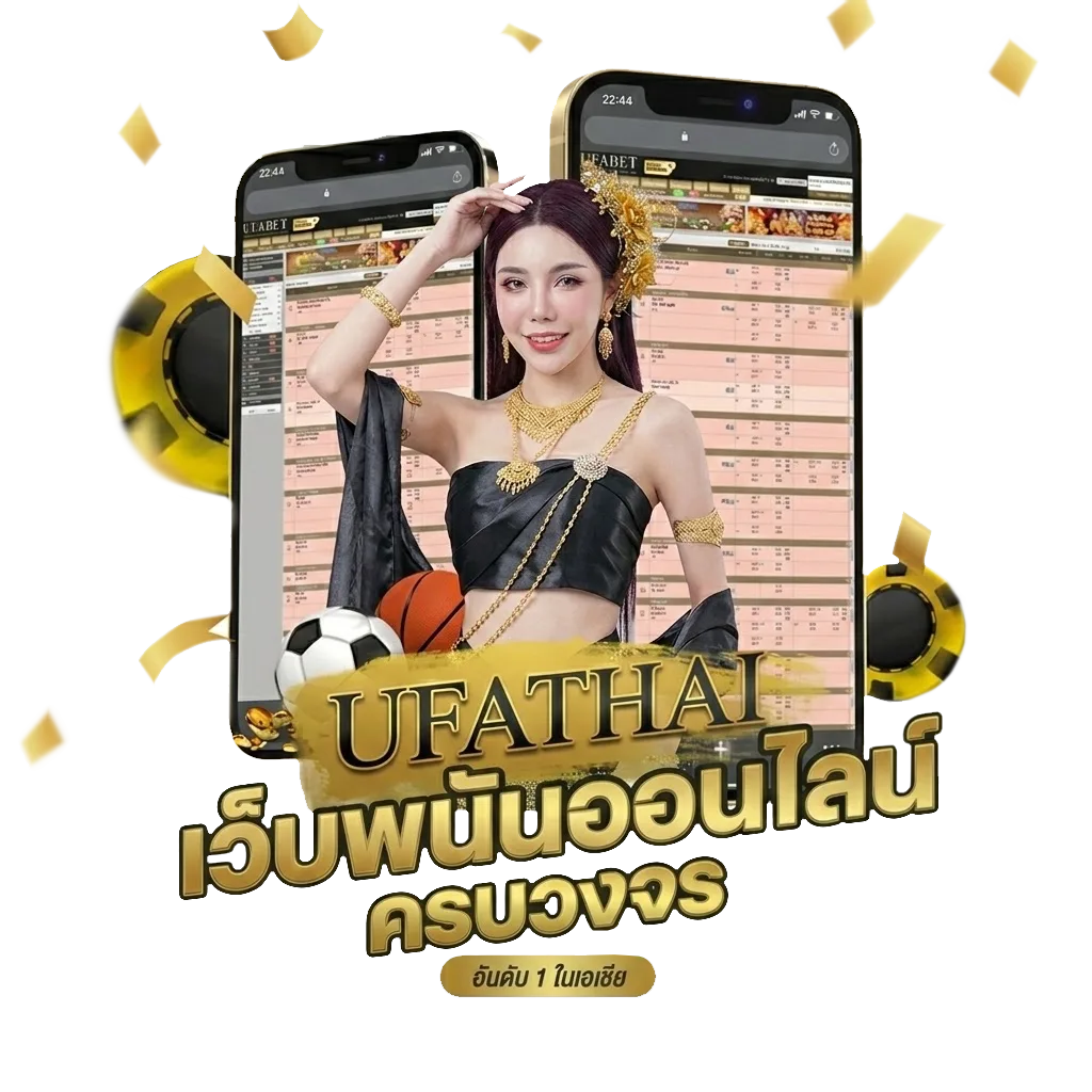 ดูหนังสยองขวัญพากย์ไทย Bonus Banner — สำหรับสมาชิก